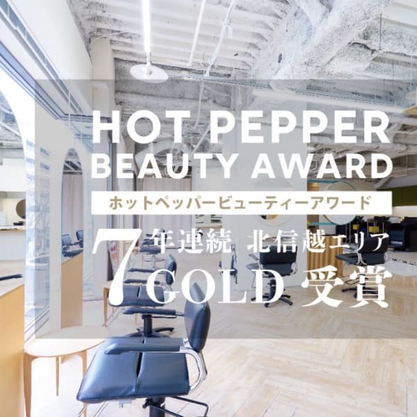 新潟県でおすすめ メンズ美容院 美容室の検索 予約 楽天ビューティ