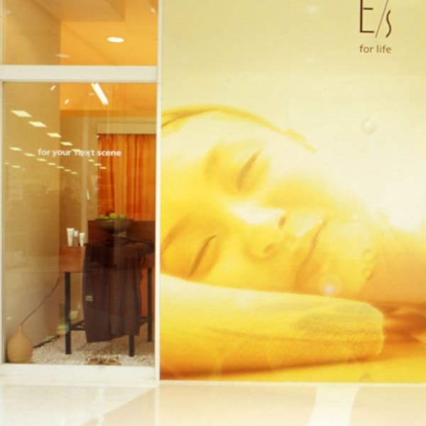 エステ/イーズ パークプレイス大分店