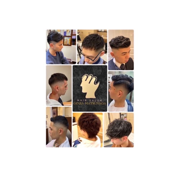 銀座 新橋 有楽町でオススメ ヘアセットが得意な美容院 美容室30選 楽天ビューティ