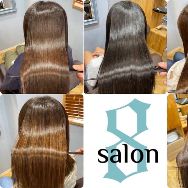 髪質改善 個室内完結型サロン 8salon HANARE 八潮 美容院
