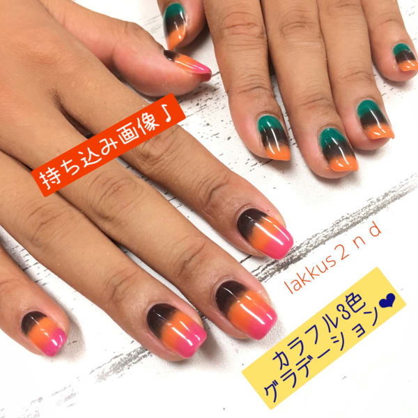 三色グラデーション