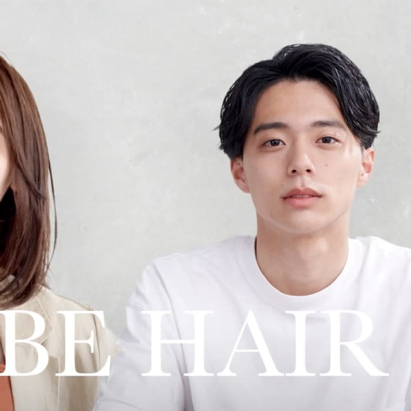 Models モデルス の予約 サロン情報 美容院 美容室を予約するなら楽天ビューティ