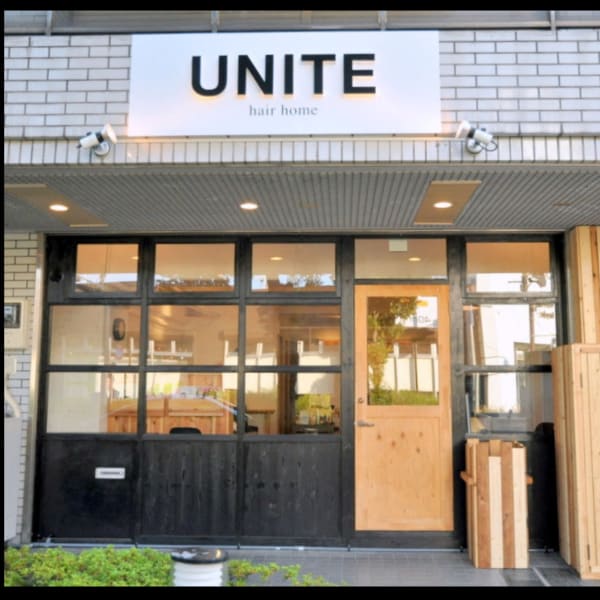 UNITE hair home