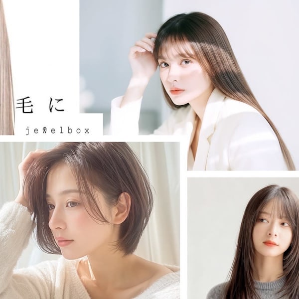 早朝受付可 梅田 茶屋町でオススメ ヘアセットが得意な美容院 美容室選 楽天ビューティ