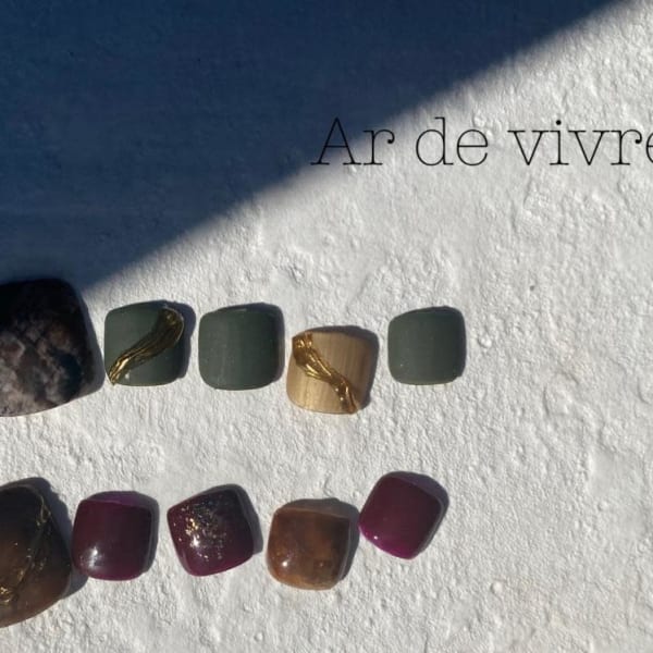 【フット定額デザイン】¥8250