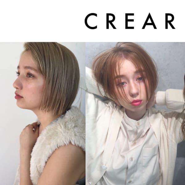CREAR 大井町店【クレアール】