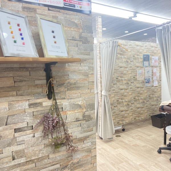 MAQUIA 広島駅前店