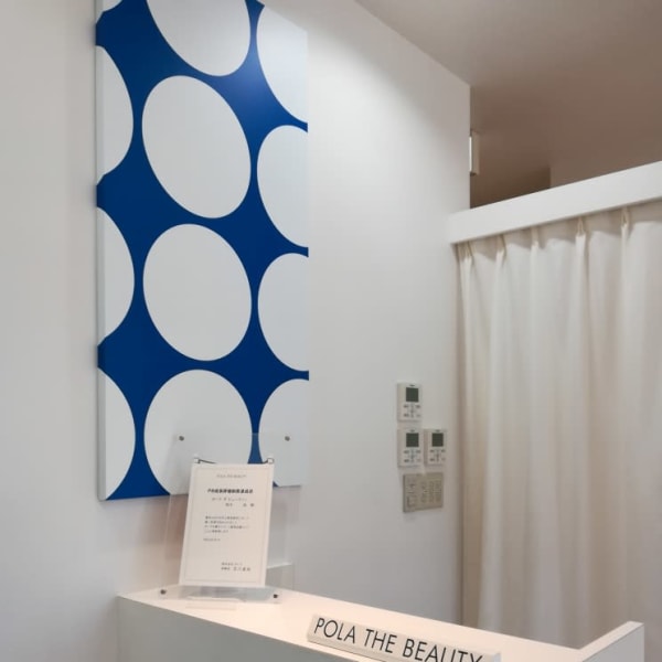 POLA THE BEAUTY 枚方店