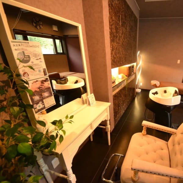 mare relaxationsalon