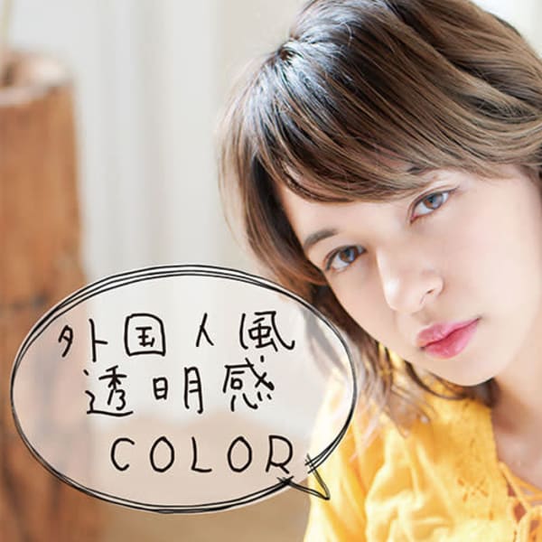 HAIR＆MAKE anyhow　川口東口駅前店