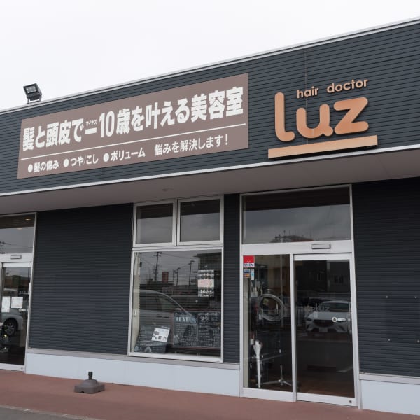 hair doctor Luz恵み野店