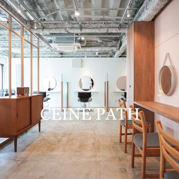 CEINE PATH 中目黒
