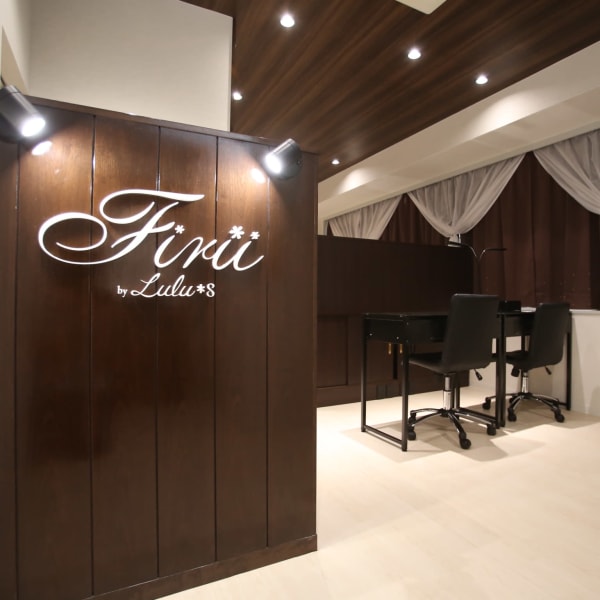 Firii by Lulu＊s 神戸三宮店