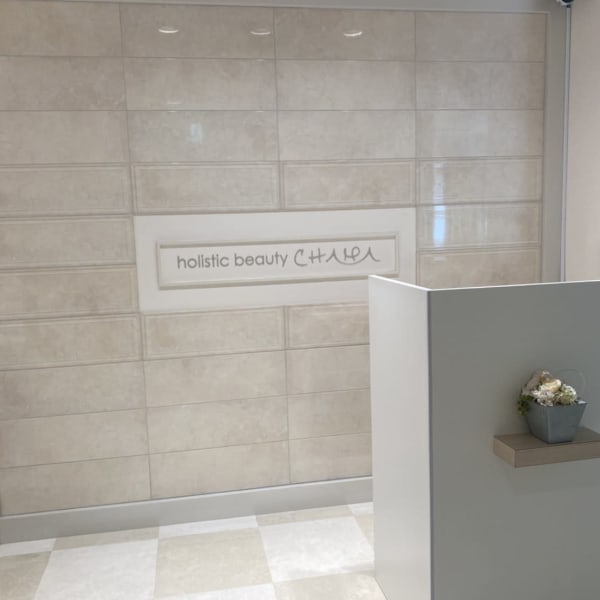 minori (旧CHAMA沖浜店)