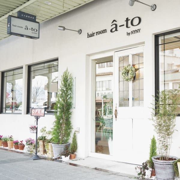 hair-room a-to byNYNY