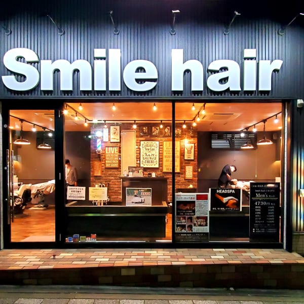 Smile hair 浦和店