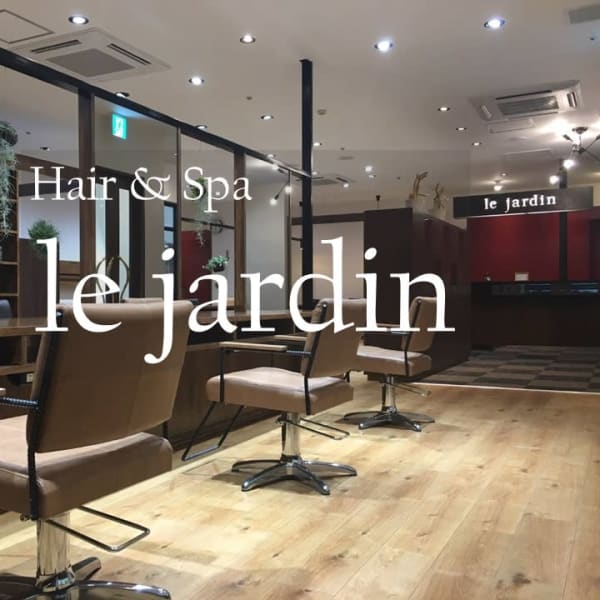 Hair＆Spa le jardin 本厚木店