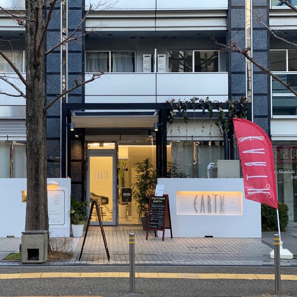 HAIR & MAKE EARTH 綾瀬店