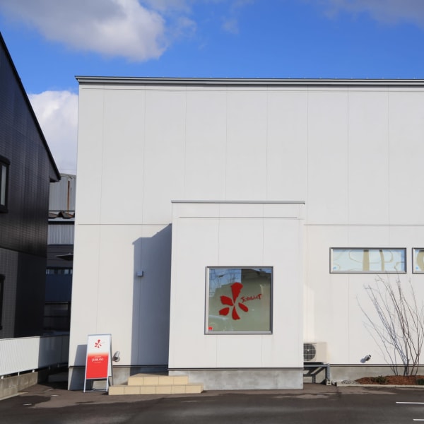 エステティックジュビラン ALIVE.