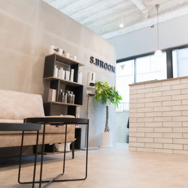 【完全個室サロン】S.BROOM haircare specialty なんば店