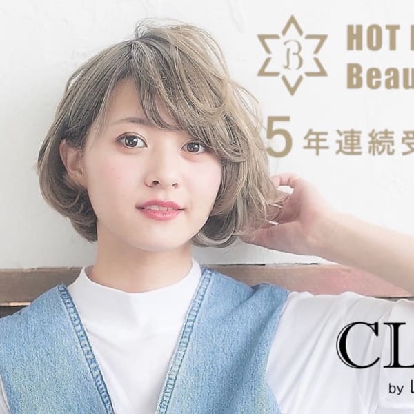 CLOE by LUVISM 長岡古正寺店