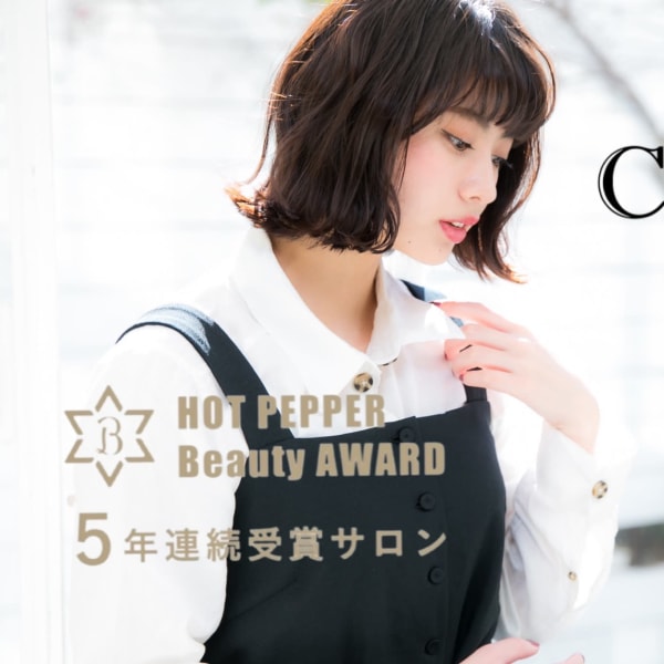 CLOE by LUVISM 新潟駅前店