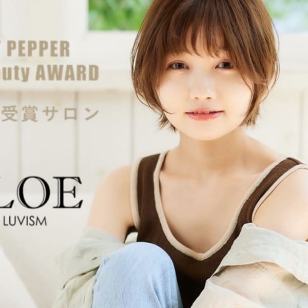 CLOE by LUVISM 松崎店