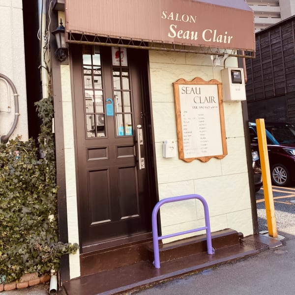 SEAU CLAIR
