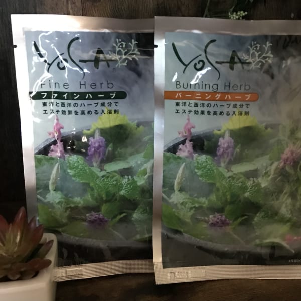 YOSAPARK アメジスト