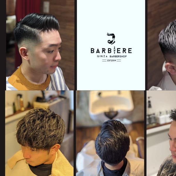 BARBIERE GINZA