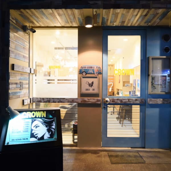 CROWN 髪質改善サロン 堀江店