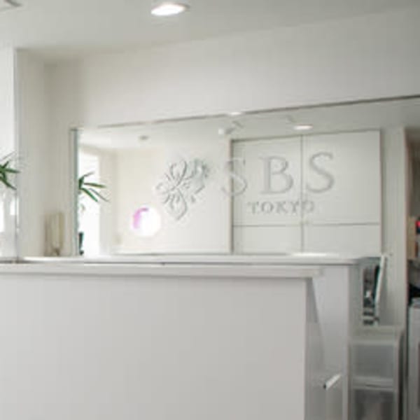 SBSTOKYO自由が丘店～痩身/フェイシャル/脱毛/小顔～