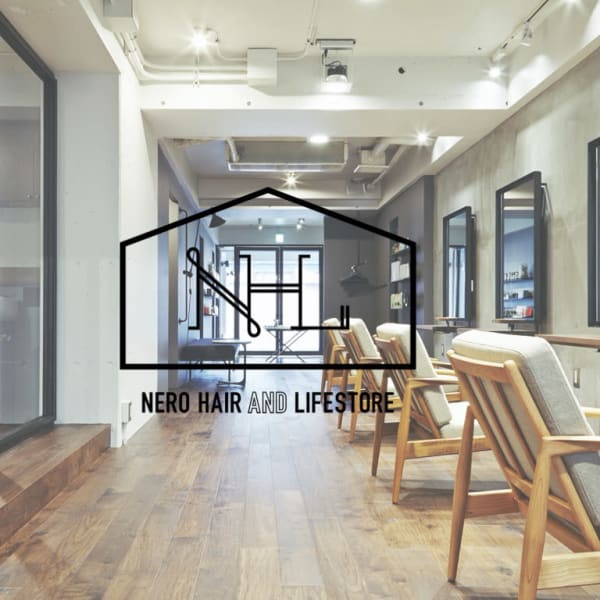 NERO HAIR AND LIFESTORE