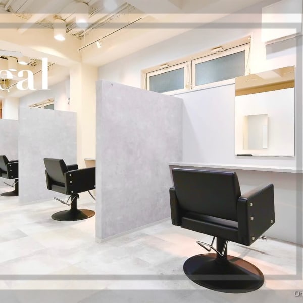 :ideal心斎橋店 ～髪質改善・白髪染め・ヘッドスパ～