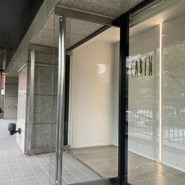 HAIR & MAKE EARTH 国立店