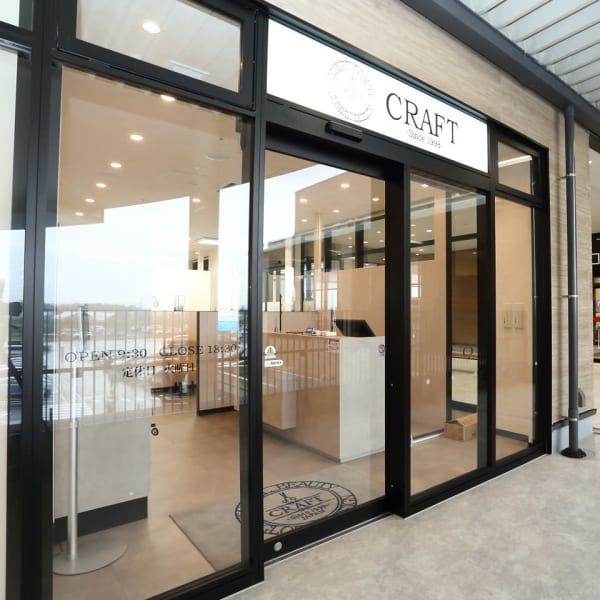 美容室クラフト イオンタウン旭店