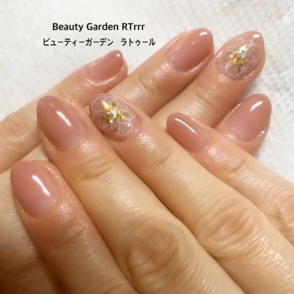 Total Beauty ラトゥール