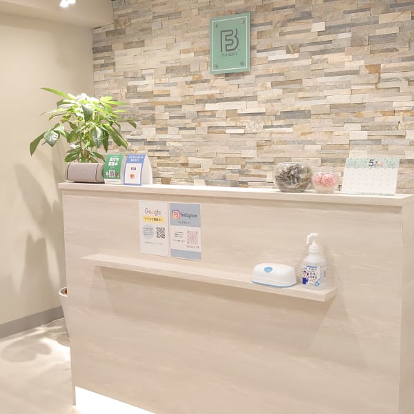 お腹エステ Flat BELLY 恵比寿