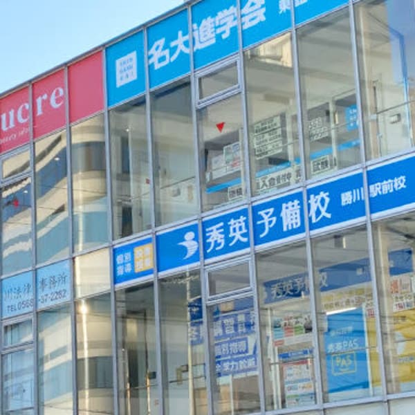 beauty salon shucre 勝川店