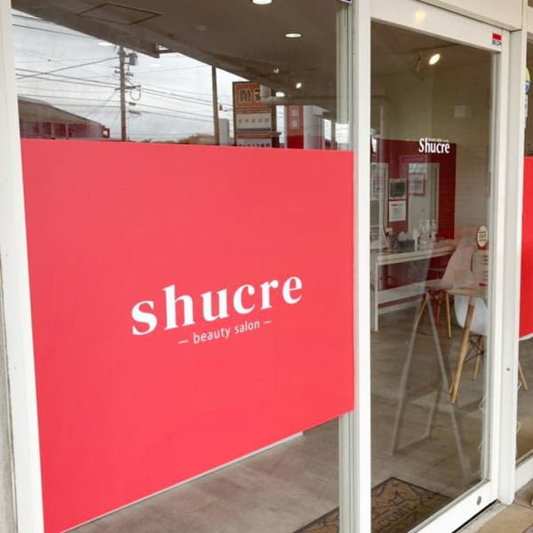 beauty salon shucre 柳津店