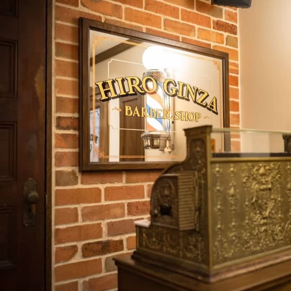 ヒロ銀座 BARBER SHOP 新宿店