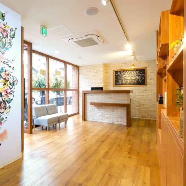 soin de brace elne 立花店