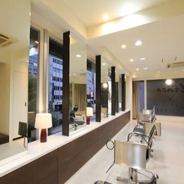 soin de brace calme 西中島店