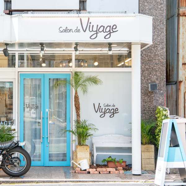 Salon de Viyage