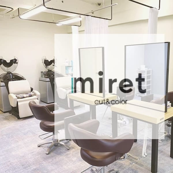 カット&カラー専門店 miret