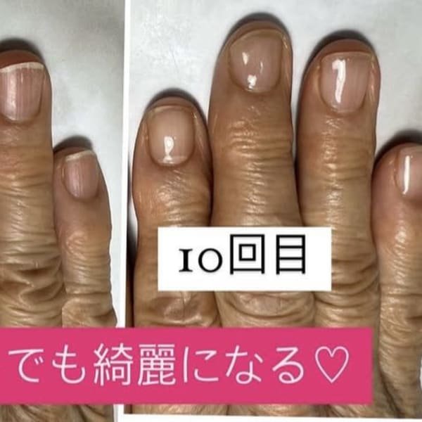 何歳からでも生まれ変わる！！