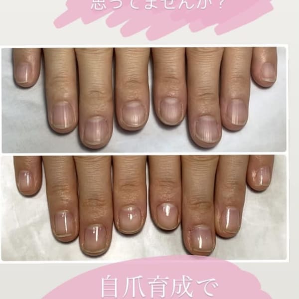 縦長のお爪に！！！