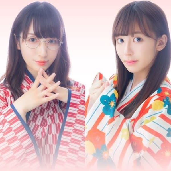 ドライヘッドスパ＆足裏足つぼマッサージ 和ノ国 秋葉原店