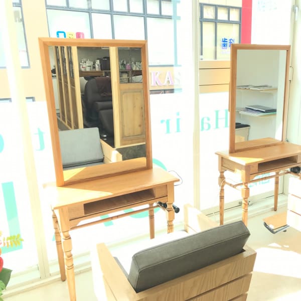 Hair Resort Garden CALM