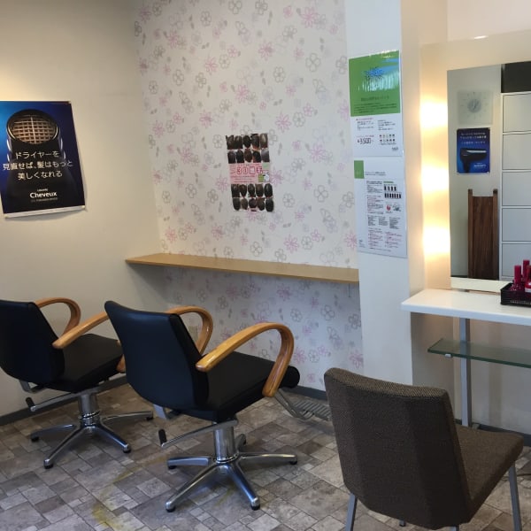 カラー専門店 ビューティーパレット六甲店